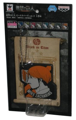 Angriff Auf Titan Craneking Banpresto (2015) Jamma Japan Mike Zacharias Keychain