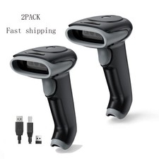 2PCS Portable 2.4GHz Wireless USB Wired Barcode Scanner  1D 2D QR Code Reader