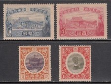 Japon - Courrier 1915 Yvert 145/8 * Mh Couronnement De Yoshi-Hito