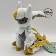 NEW Pok mon Center Original Plush Toy: Pok mon fit Arceus 16 x 12 x 14 cm H x W