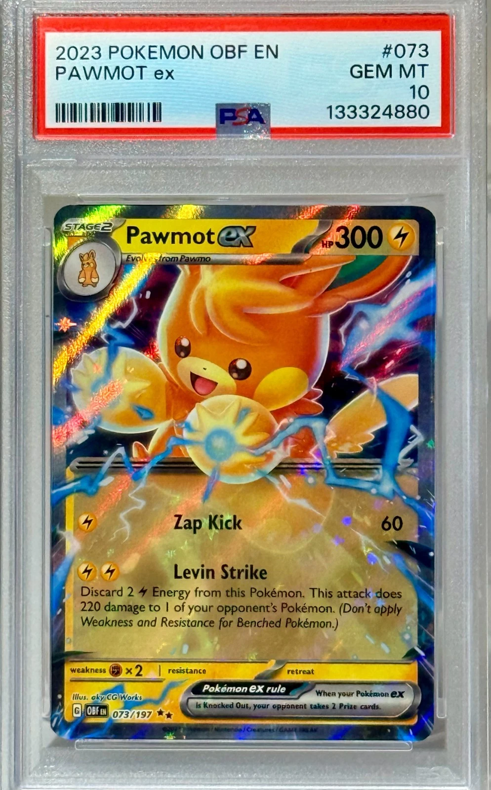 eBay
