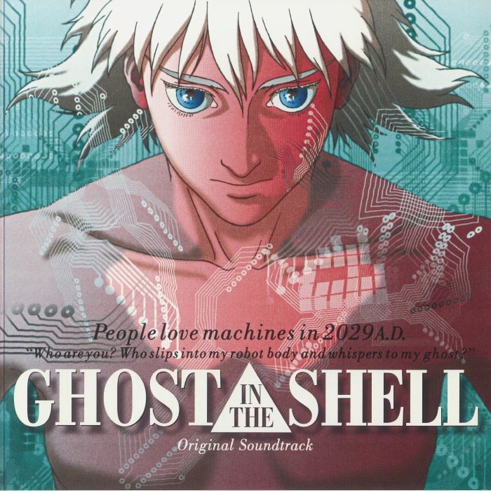 KAWAI, Kenji - Ghost In The Shell (Soundtrack) - Vinyl (LP)