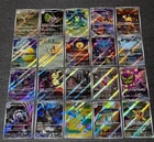Mega Dream ex AR 20 Card Complete Set m2a Japanese Pokemon Card