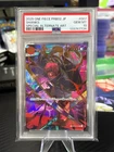 シャンクス (Alt Art)