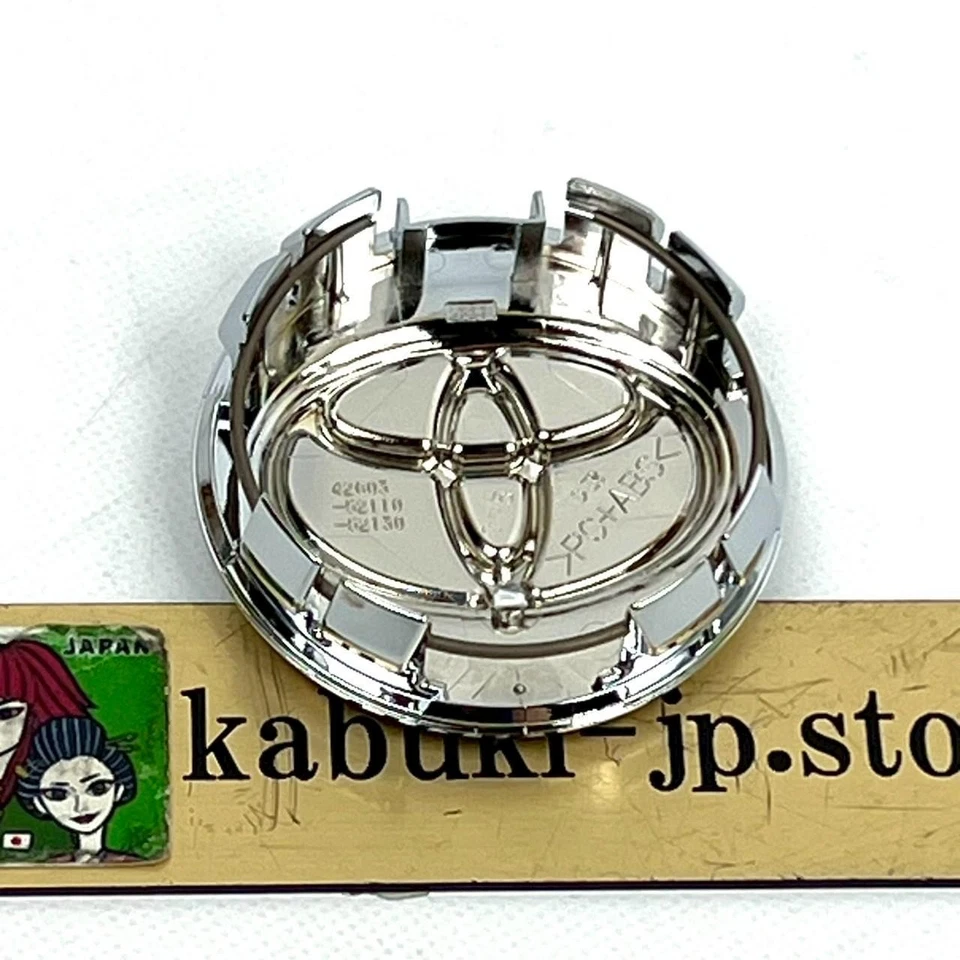 Tapacubos central de rueda cromados Toyota Genuino 42603-52110 07-15 YARIS COROLLA PRIUS Foto 4 de 4