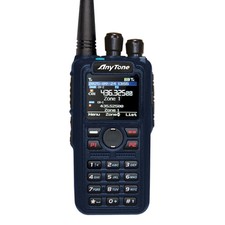 Anytone AT-D890UV Walkie DMR Dual Band VHF/UHF – GPS, Bluetooth, True Dual RX