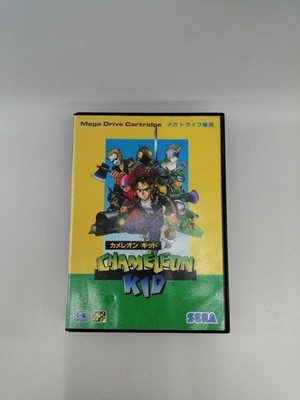 SEGA Chameleon Kid Mega Drive Software