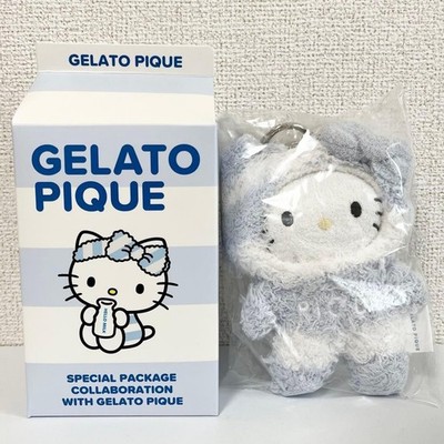 gelato pique Fluffy Hello Kitty Plush Charm Blue Sanrio House