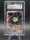 Pokémon TCG Mega Evolution Bulbasaur 133/132 IR CGC Mint 9