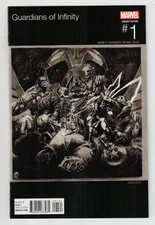 GUARDIANS OF INFINITY #1 Hip Hop Variant Cover Marvel 2016 Homage Kendrick Lamar