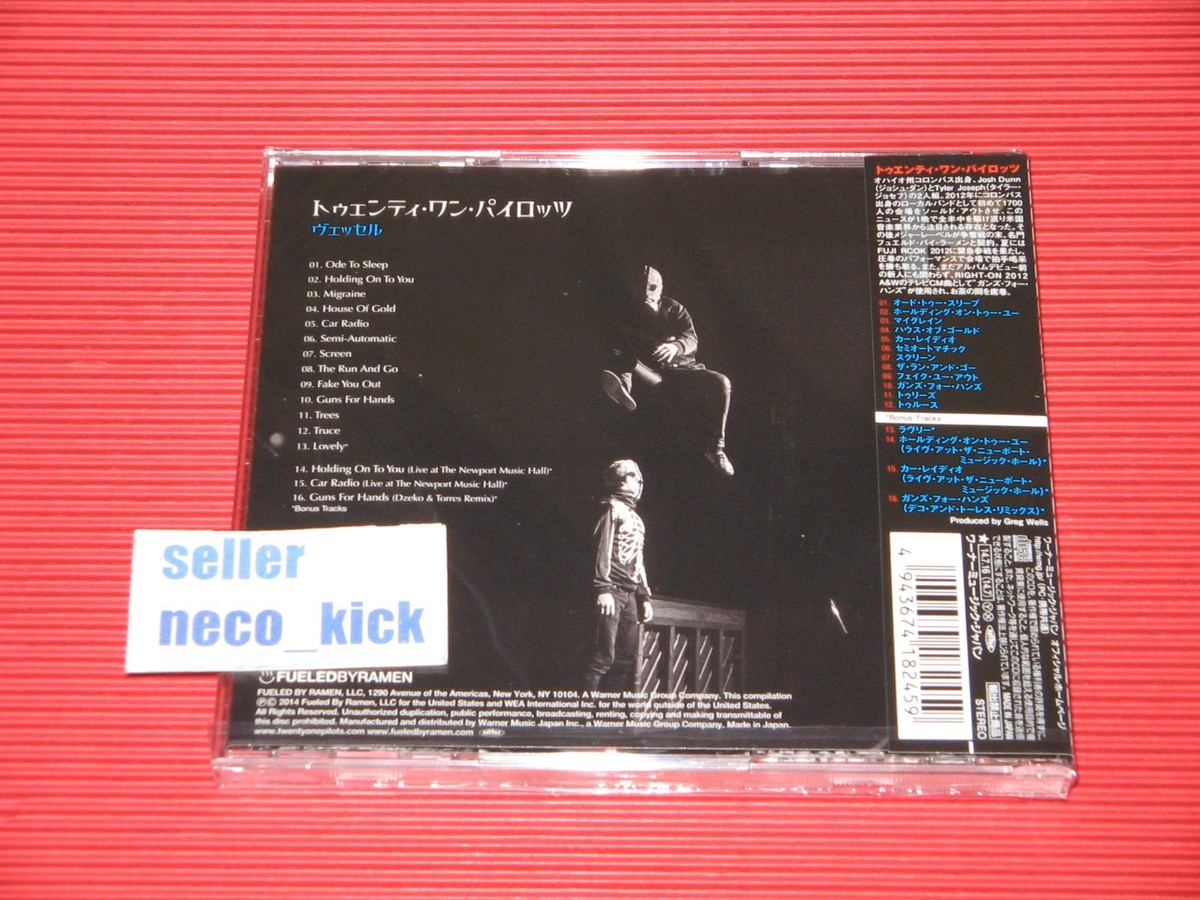 11B TWENTY ONE PILOTS VESSEL WITH BONUS TRACKS JAPAN CD | eBay