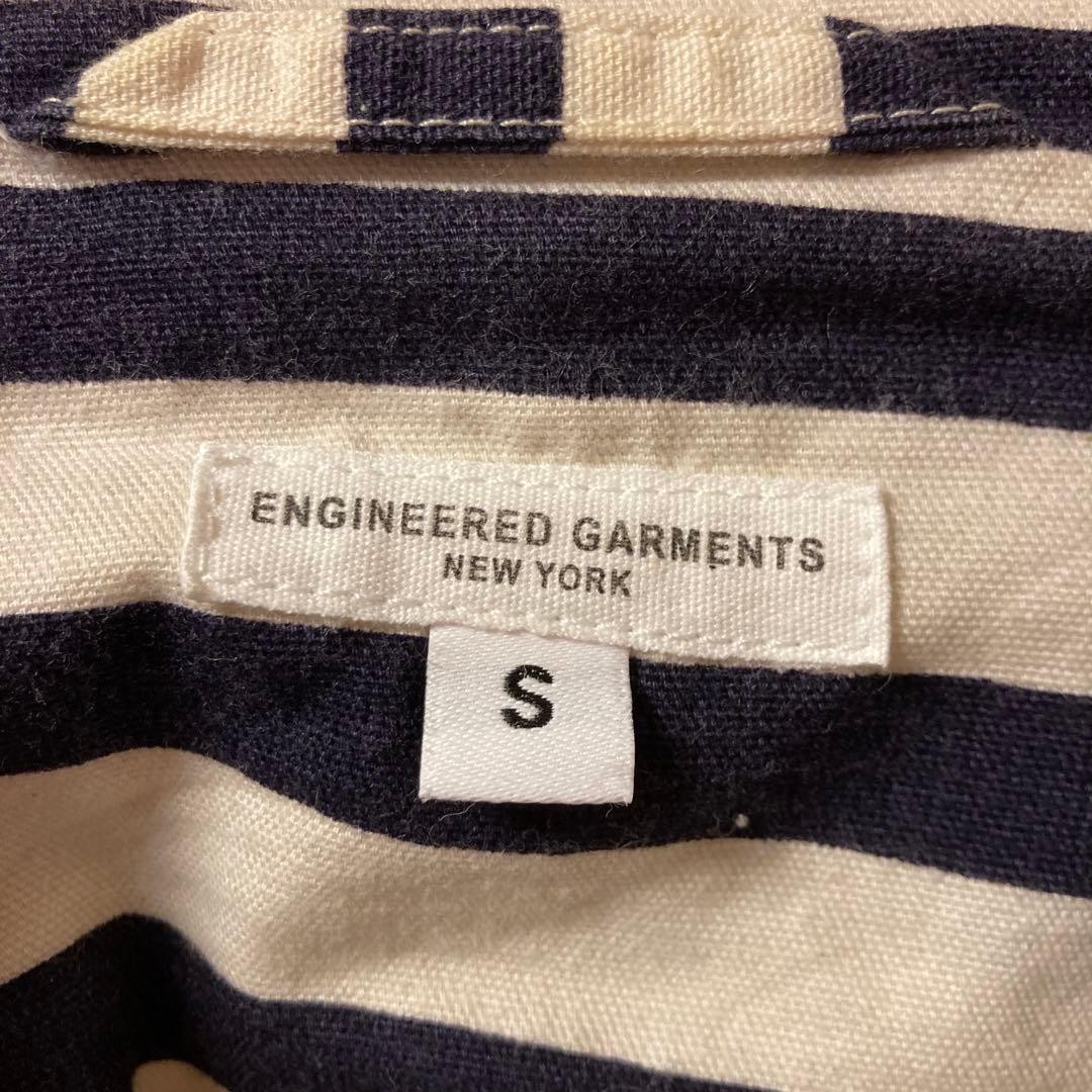Engineered Garments Border Jacket Good Condition - image 3