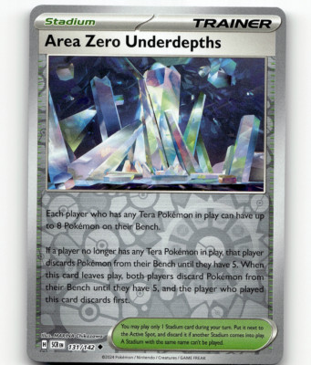 PSA10  ギャラドス 1ED 神秘なる山 e HOLO キラ　うずまきホロ PSA10 ギャラドス 1ED 神秘なる山 e HOLO キラ うずまきホロ