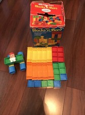 FISHER PRICE vintage BLOCKS 'N' MORE 27 pc COMPLETE BUILDING Set 193 USA 1982