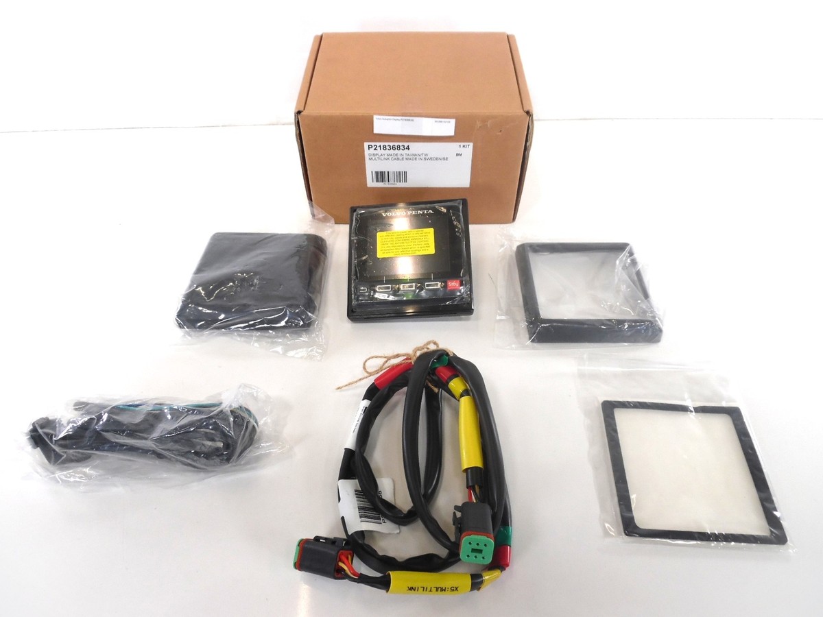 Volvo Penta Autopilot Control Head P21812273 *NEW OPEN BOX