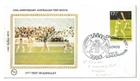 10/10/1980 UK GB FDC - Sports Centenaries - Cricket - Lords Special Postmark