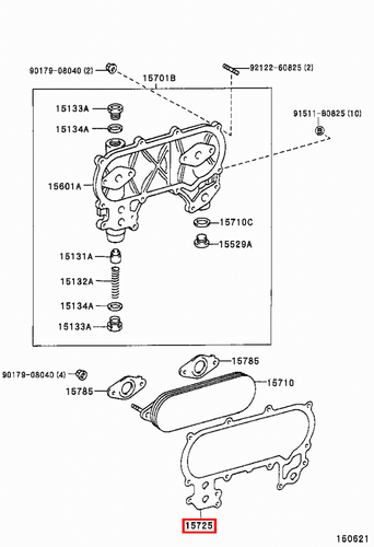 Genuine Toyota LandCruiser FZJ80 FZJ79 1FZ 4.5 Petrol Oil Cooler Cover Gasket - Picture 4 of 6