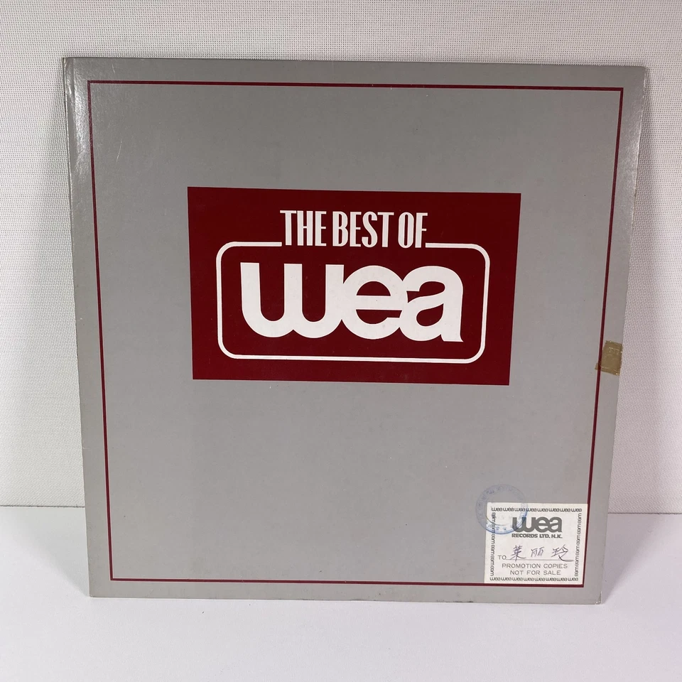 The Best of WEA 1982 The Cars, John Cougar, Foreigner Hong Kong Promo Vinyl LP - Image 2 of 4