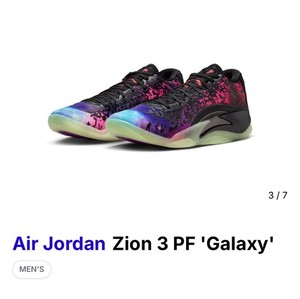 に*み様 ザイオン3 Air Jordan Zion 3 Bleached Coral White Sneakers, Size 6