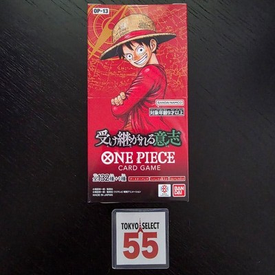 Buy ONE PIECE Card Game Carrying on His Will Box in Japanese OP-13