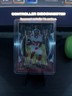 2024 Panini Select - Concourse Tyrone Tracy Jr. #61 Black & Red Shock Prizm (RC)