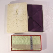 Saga Nishiki High Quality Woven Long Wallet Set with Stand Japan