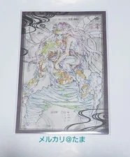 Demon Slayer: Gyutaro & Daki ufotable DINING Sharing Postcard