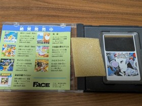 Metal Stalker PCEngine HuCard Face FA03009  Hudson 1991 w/ Manual Case Used