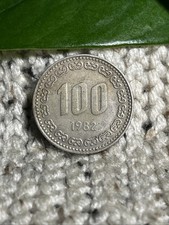1982 韩国硬币| eBay