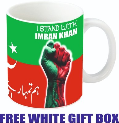 PTI Imran Khan Support Mug - ''I Stand With Imran Khan'' Keramik Kaffeetasse Geschenk