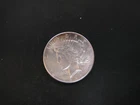 1923 S Peace Silver Dollar