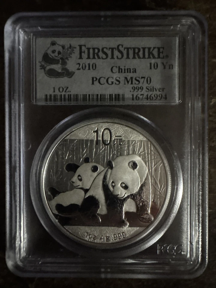 2010 China 10Yn Panda Silver Coin 1oz PCGS MS70 - Image 2 of 3