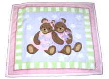 Baby Girl Teddy Bear Blanket Purple Flowers Green White Pink Acrylic Sitting