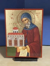 SAINT CHRISTODOULOS OF PATMOS