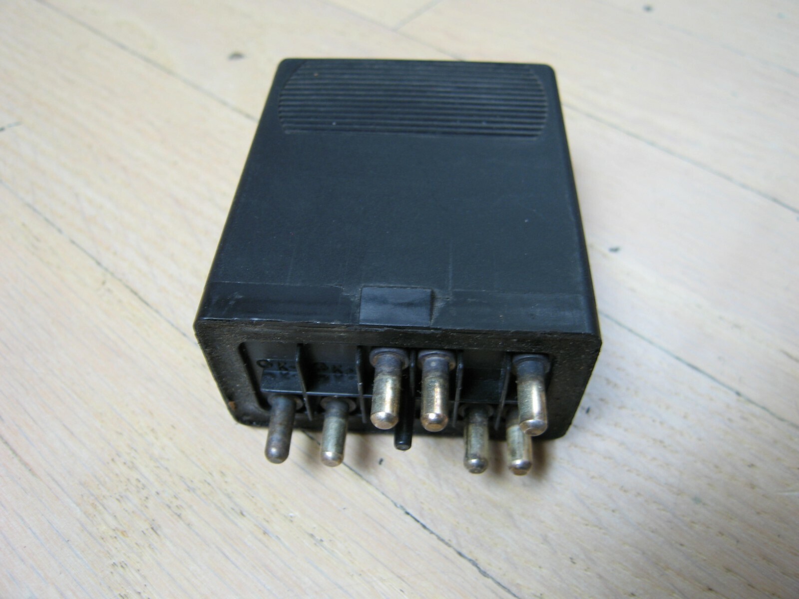 Mercedes W124 W126 420SEL 560SEL A/C Air Conditioning Compresor Relay