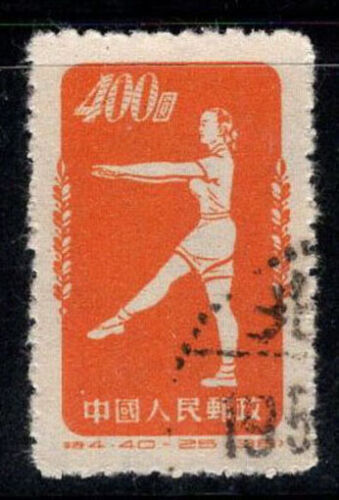 China 1952 Mi. 164 Gestempelt 100% 400 $, Radiogymnastik - Bild 1 von 1