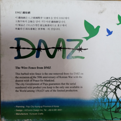 The 50th Anniversary of The Korean War Wire Fence from The DMZ