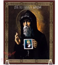 Wooden Icon Saint Seraphim of Vyritsa Икона Святой Серафим Вырицкий 5.1" x 6.2"