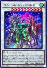 RC04-JP035 - Yugioh - Giapponese - Baronna di Fleur - Ultra