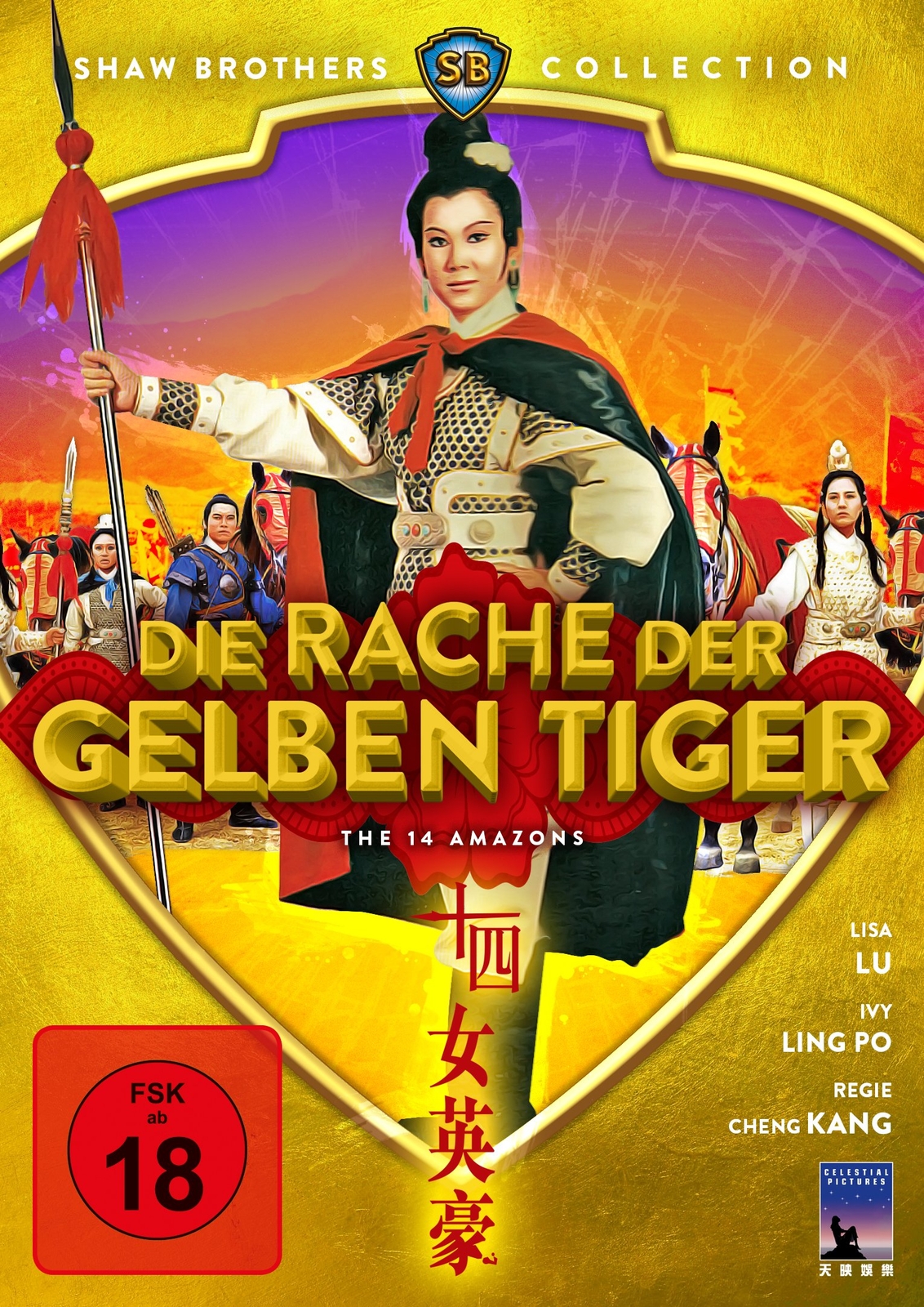 Die Rache der gelben Tiger (DVD) Lu Lisa Po Ivy Ling Hua Yueh
