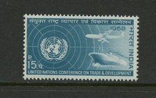 H855 Indien 1968 U.N. Handel Transport 1v. MNH