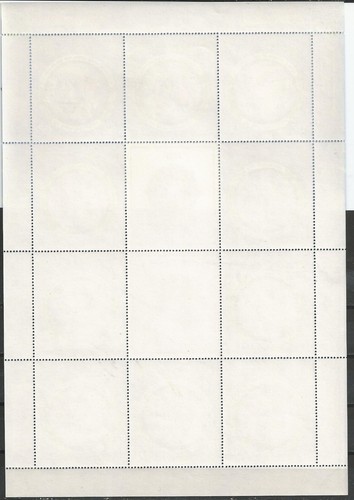 1984 LESOTHO TEN COMMANDMENTS SC.437 SHEET OF 10 + 2 LABELS + SC. 438 x1 MNH** - Picture 3 of 4