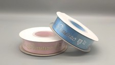 Mi Bautizo Ribbon with Holy Cross & Dove Pattern - 25 Yards x 1