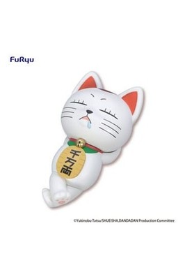 Turbo Granny Figur Dandadan Noodle Stopper PVC Statue beckoning cat neu ovp 10cm