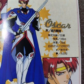 Angelique Special Sega Saturn Software with obi and postcard