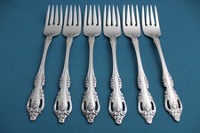 Oneida Community BRAHMS Salad Forks (Set of 6...
