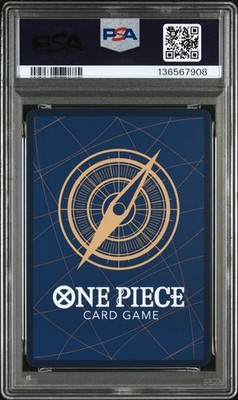 2023 ONE PIECE OP03 JP モンキー・D・ルフィ #012 2023 ONE PIECE JAPANESE OP03-PILLARS OF STRENGTH #012 MONKEY D