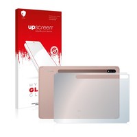 Glasfolie Panzerschutzfolie FüR Samsung Galaxy Tab S7 Plus Wifi 2020 (RüCkseite)