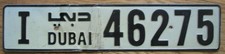 DUBAI, UNITED ARAB EMIRATES (UAE) LICENSE PLATE - 2004/14 - I 46275