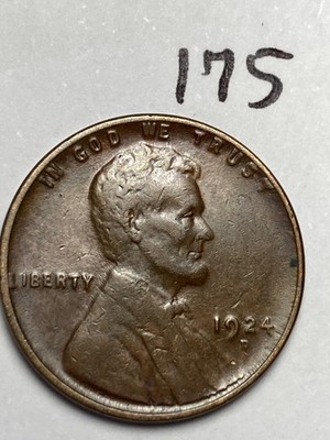 1924-D LINCOLN WHEAT CENT, ''EXTREMELY FINE'' CONDITION, Low Mintage Date, #175